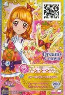 F4 108 [PR] : corona auroral durmiente