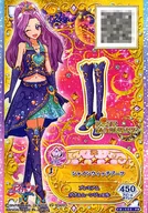 F4-111[PR]:Shine Wich靴