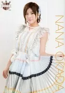 Nana Okada / Above-the-knee ・ A4 size / AKB48 CAFE & SHOP limited edition A4 size Official photo poster, one hundred thirty seventh edition