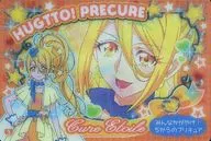 3[-]:Cure Etoire