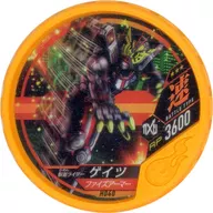 H040[★★★]：[コード保証なし]仮面ライダーゲイツ ファイズアーマー