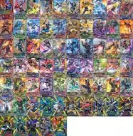 ◇ Kamen Rider Battle Gamba Rising BottLe Match 3 th Complete set