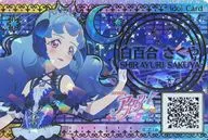 IF-T7 [-] : Sakuya Shirayuri