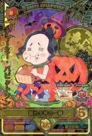 6-CP6 [CP ★★★]: Charmee パピットソン