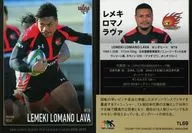TL69[常規卡]:レメキ羅曼諾拉瓦