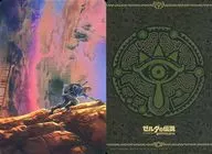 11 : Link (climbing)