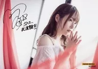 Marei Uchida / With Print Signature and Message / CDs "youthful beautiful" TSUTAYA special bromides
