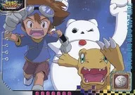 31 [Tarjeta normal] : ¡Yukidarmon! - ¡Tú también!