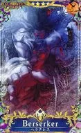 [☆☆☆☆]:【 Stage 5 / Fatal] Hércules (Halloween 2018 Limited Design)