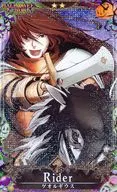 [☆☆]：【第5段階/Fatal】ゲオルギウス(ハロウィン2018限定デザイン)