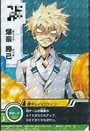 BHA-PR[R]:爆豪勝己
