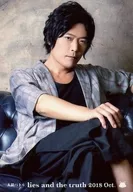 高橋広樹/「人狼バトル lies and the truth 2018 October」ブロマイドセット(A)