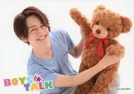 Shojiro YOKOI / Horizontal, Busto para cima, Fantasia azul clara, Urso de Duas Mãos Empalhadas / Palco "BOYS ★ TALK Parte 3 / DANDYS TALK" Brometo aleatório