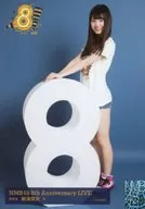 B : 菜央 Official photo / Mojiki / NMB48 8 th Anniversary LIVE Random SHINJUKU CHIBA Ver.