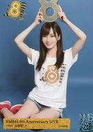 B : Sayaka Yamamoto / Character Blue / NMB48 8 th Anniversary LIVE Random Official photo Osaka Ver.
