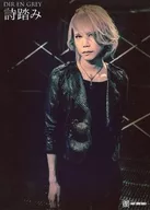 DIR EN GREY/Shinya/2Lサイズ/CD「詩踏み」(完全生産限定盤)自主盤倶楽部特典2Lアーティストフォトセット(個人)