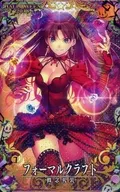 [☆☆☆☆☆]：【Fatal】フォーマルクラフト(ハロウィン2018限定デザイン)