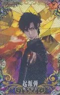 [☆☆☆☆☆]:【Fatal]起源彈(萬聖節2018限定設計)