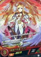 Vol. 3-0093-ST [ST] : Mana, the Angel of Mercy