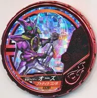 EX201[★★★★★★★]：[コード保証なし]仮面ライダーオーズ プトティラコンボ