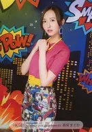 森保圆/膝上/HKT48 2018年9月度net shop限定个别生写真September vol.02/02