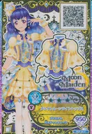 FCP-24[P]：ブライトムーンライトトップス/白百合かぐや