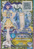 FCP-26[P]:亮月光靴/白百合佳屋