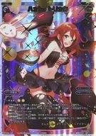 SPK06-04[SP]:帽子戏法