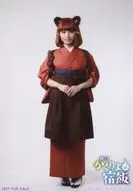 Nishida Nami (Kasuga) / Whole body / Character Manager Shot / Stage "Kakuriyo no Yadomeshi" goods Purchase benefits