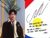 Shinee / Choi Min-ho (MINHO) / upper body / back side print with signature / CD 「 The Story of Light Epilogue 」 special photo card