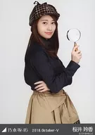 Reika Sakurai / Upper Body / 「 Detective Check 」 / Nogizaka46 2018. October-V Venue Limited Random Official photo