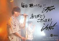 UMake / Ito Kento / Nakajima Yoshiki / With Print Signature and Message / CD-「 Make up a dream 」 Stellaworth Special Bromide