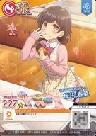 Super Rare (SR), 1.00 a 0062 : [¡Esto es un sabor!] Haruna Sakurai