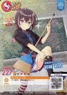 1.00-0045 [SR] : Yuki Isoya 莉玖
