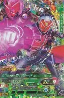 RT2-039[LR]：仮面ライダーウィザード フレイムスタイル
