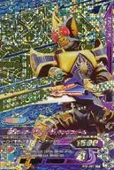 RT2-061[CP]-假面骑士桨叶King表单