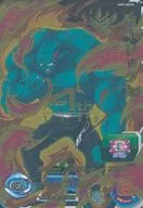 UM5-MCP4 [CP] : Garlic Jr.