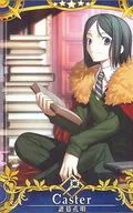 [☆☆☆☆☆]:【 Phase 5] Kumei Zhuge