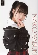 矢吹奈子/上半身·A4尺寸/AKB48CAFE&SHOP限定HKT48A4尺寸生寫真海報第78彈