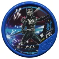 H069 [sin garantía de código de ★]:[] Kamen Rider Knight