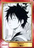 Taichi Ichinose / [SHUESHA COMIC FESTIVAL 2018 BOYS COMICS]