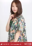 Reika Sakurai / Upper Body / 「 Allover Pattern 」 / Nogizaka46 2018. September-III Venue Limited Random Official photo