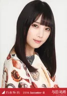 Yuki Yoda / Bust-up ・ "Sougara" / Nogizaka46 2018. September-III venue limited Random Official photo