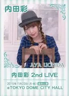 Aya Uchida / 「 Aya Uchida 2 nd LIVE Additional Performance Bloomig! ~ It started a long time ago ~ 」 TOKYO DOME CITYHALL Special Bonus Trecca for Visitors