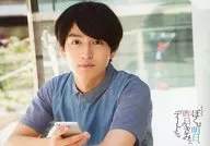 Ryo Matsuda / Horizontal, Bust Up, Costume Blue-Gray, Right Hand Smartphone / Recitation Play "『 Reading Love, I am Tomorrow, 』 Dating You Yesterday" Dating Bromide