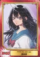 (Kira) Night nagi kei / [SHUEISHA COMIC FESTIVAL 2018 Boys comics]