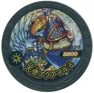 SP-41 [Ultra Rare] : [no code guarantee] Angel Aquamars