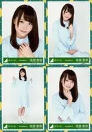 ◇高瀬愛奈/けやき坂46(ひらがなけやき) ランダム生写真【それでも歩いてる MV衣装】 4種コンプリートセット