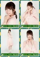◇高本彩花/けやき坂46(ひらがなけやき) ランダム生写真【それでも歩いてる MV衣装】 4種コンプリートセット