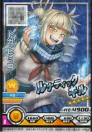 BHA-14-022 Super Rare (SR) : トガヒミコ